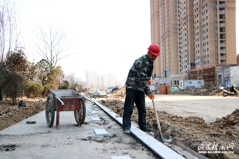 师苑渠风光带项目施工现场