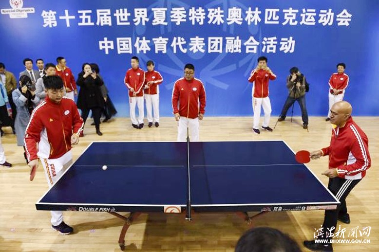 滨海中等专业学校学生吴佰融在第十五届世界夏季特奥会上获得两项金牌