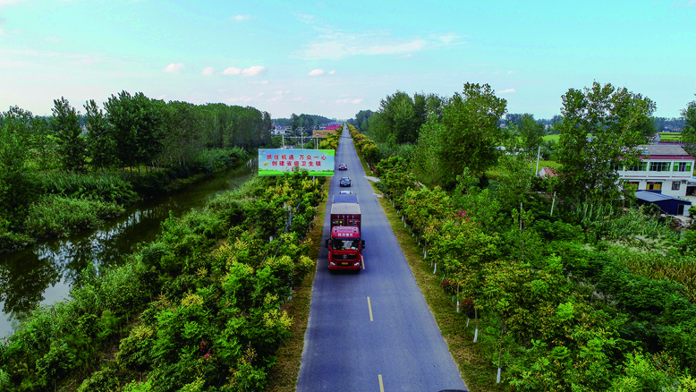 我县加快推进农村道路提档升级
