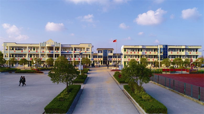 文明校园建设
