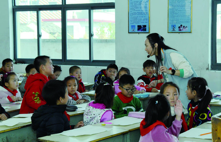 “滴水橙心乡村小学润苗支教”活动