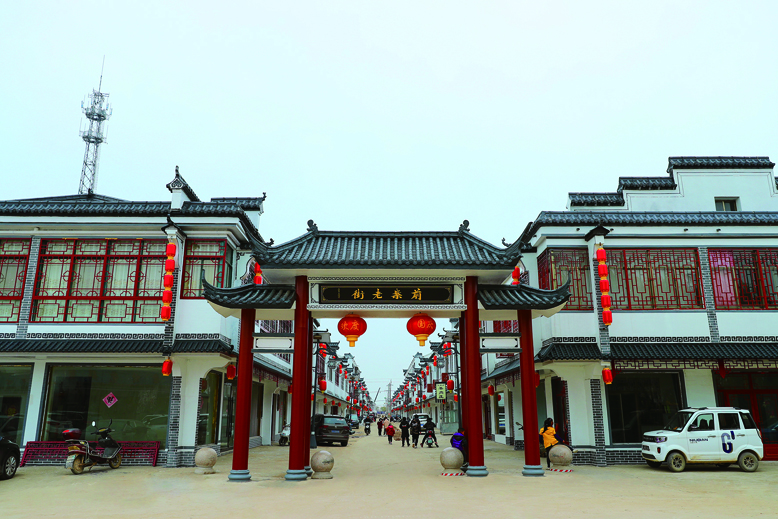 八巨镇前案村