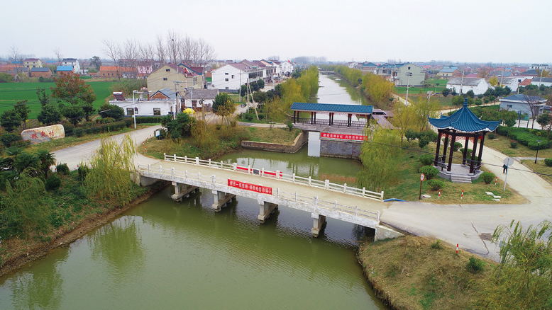 省级水美乡村——八滩镇粮东村