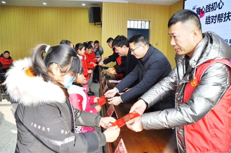 “爱心践初心助人更温暖”——结对帮扶活动