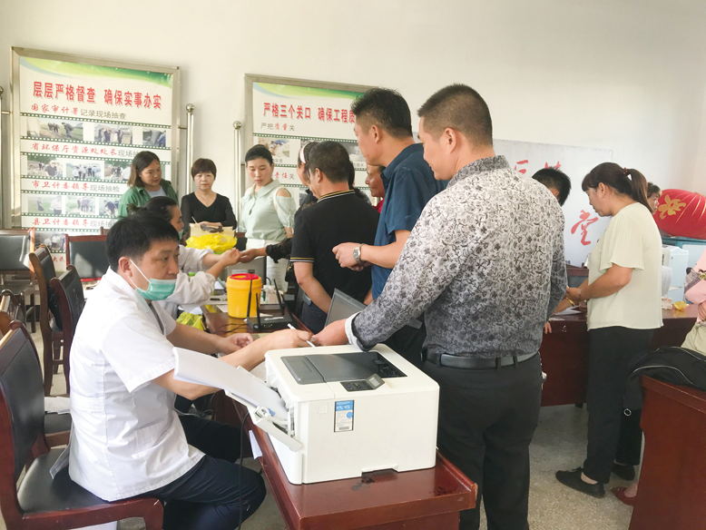 八巨镇无偿献血活动