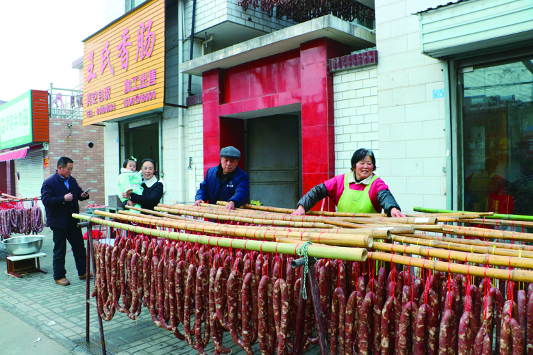炸肉圆、灌香肠