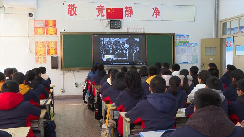 县第一初级中学中市路南校区开展纪念“一二·九”抗日救亡运动86周年系列主题班会活动