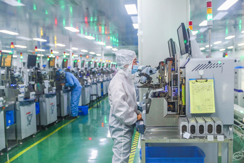 县工业园电子信息智慧园嘉鸿微电子有限公司