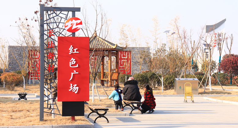 坎北街道长法村