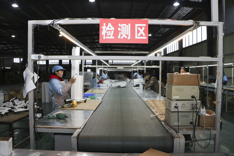 捷马光电科技公司
