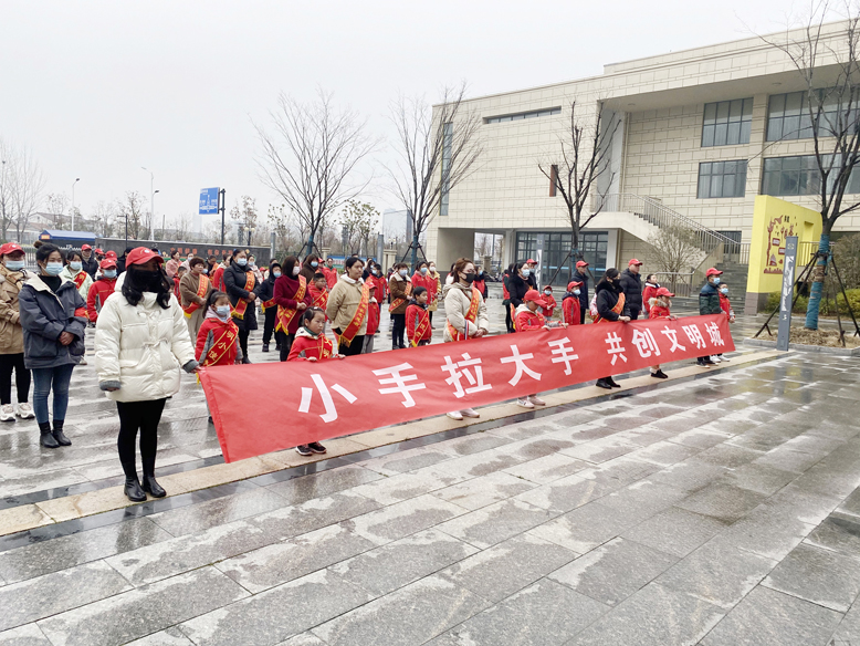 县永宁路实验学校富康路校区开展志愿服务活动