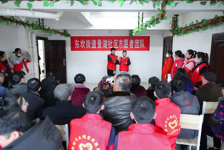 学雷锋活动