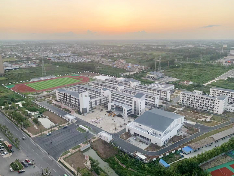 育才高级中学