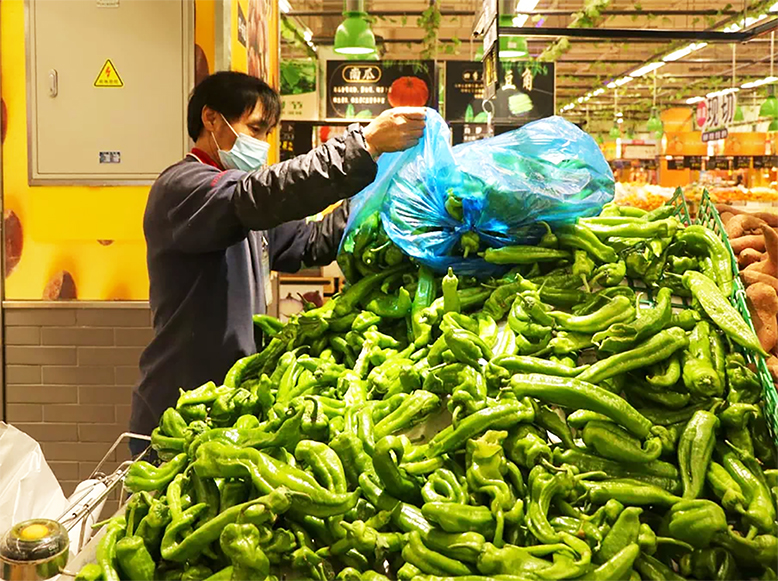 生活用品供应