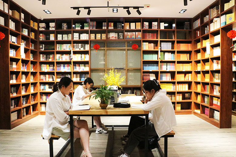 县新华书店
