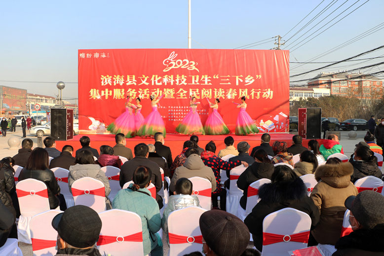 我县举办丰富多彩文化活动喜迎新春