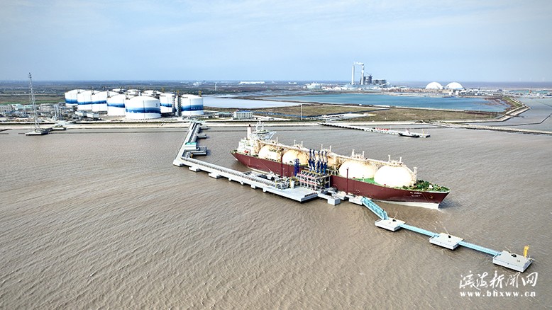 中国海油盐城“绿能港”