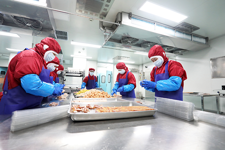 特华得食品公司