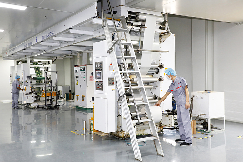 沃源包装制品公司