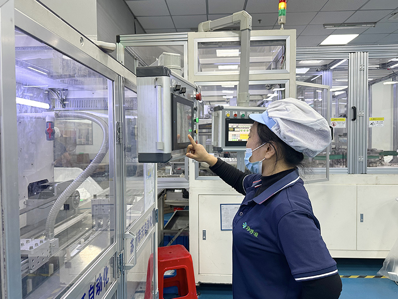 净呼吸生物科技公司