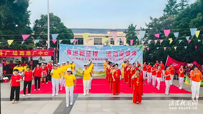 滨淮镇东罾村推进和美乡村建设